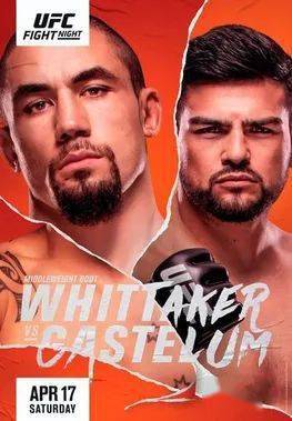 ufc 261:乌斯曼 vs 马斯维达尔