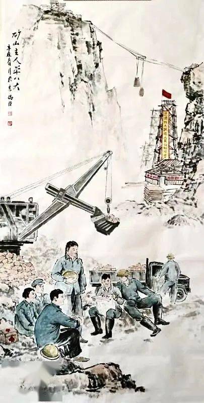 作者:代玉彬作者:宋国莲作者:张鸿诰作者:苗俊魁作者:晏畅第三期