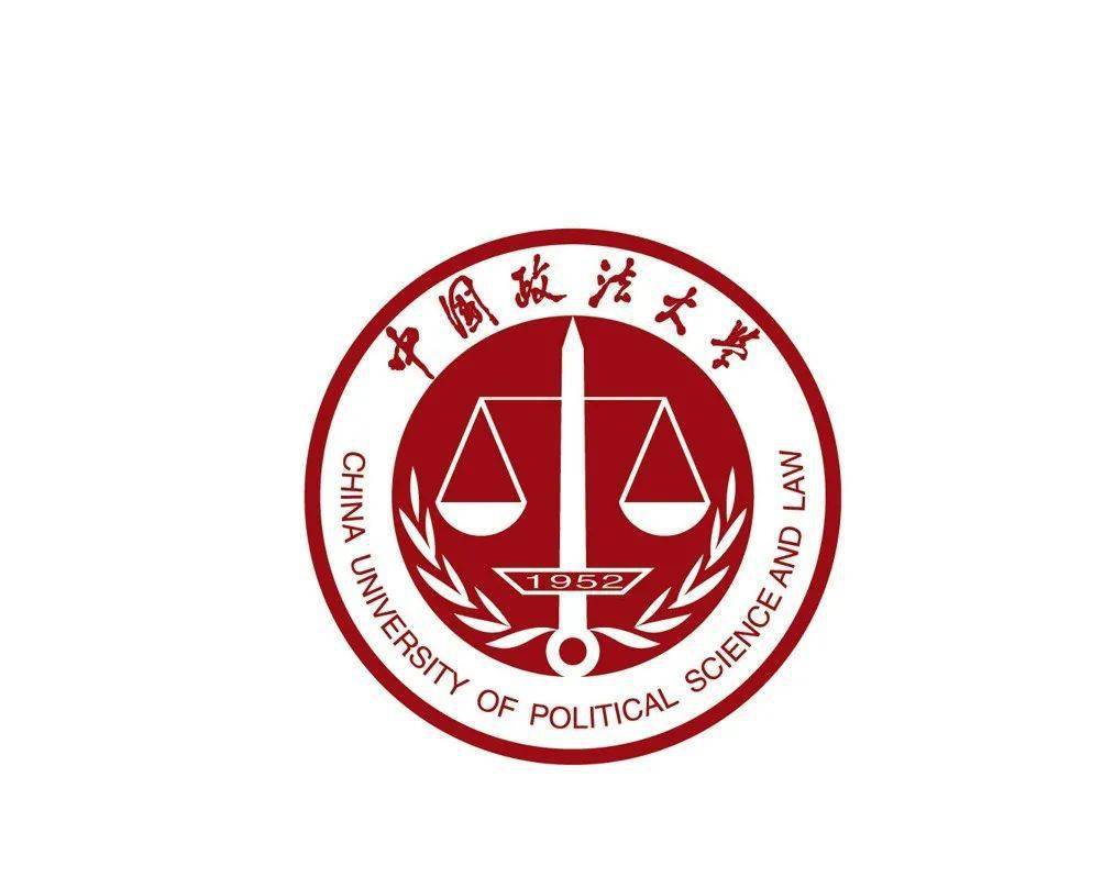 高招政策中国政法大学法学专业培养特色明显一个专业多种个性培养方案