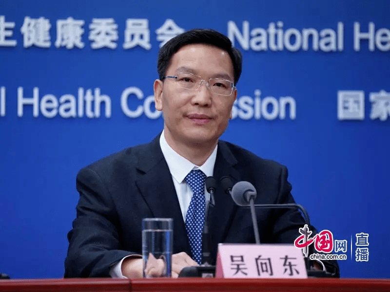 山东省卫生健康委副主任吴向东