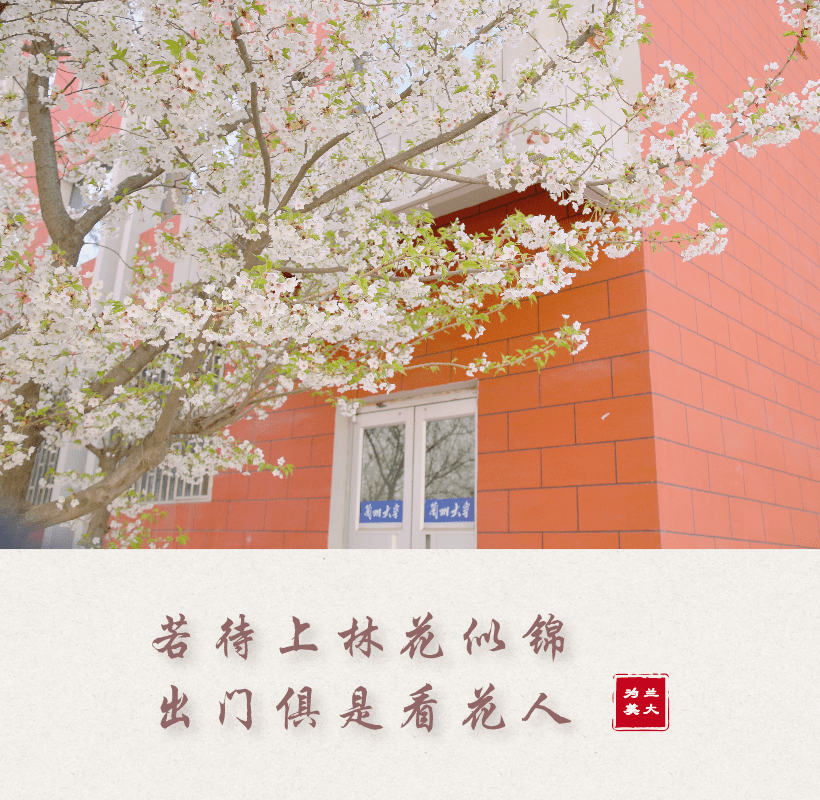 以