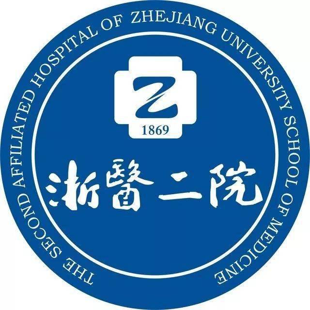 【科普宣传】浙大二院神经内科"世界帕金森病日"患教活动