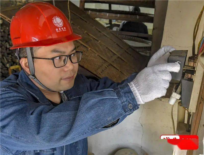 "父子"书记的七十载桑梓情_陈建苗