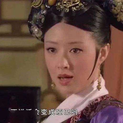 com网站进入网页点击图片即可下载超多抖音热门表情等你来拿你在看我