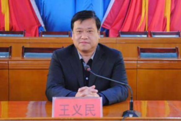 河北一原县委书记被控受贿2200余万,落马不到一年搭班子的县长主动