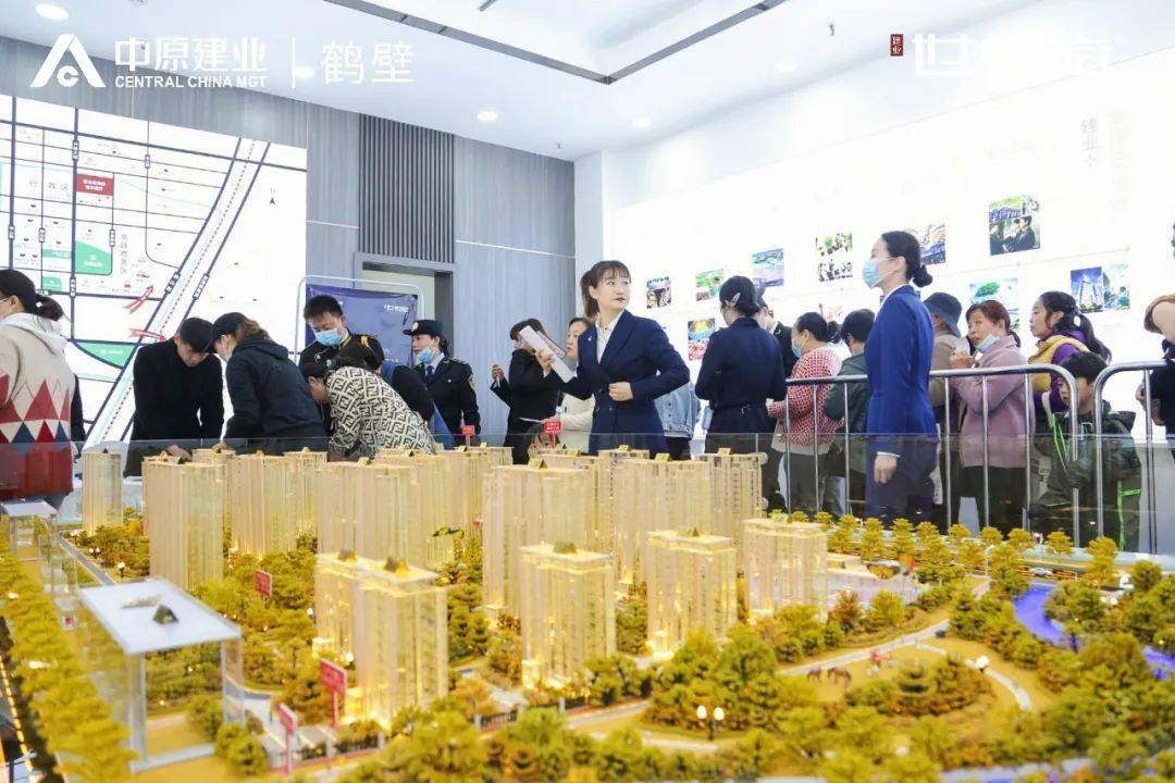 府悦鹤城 建业·世悦府城市展厅璀璨盛放_鹤壁