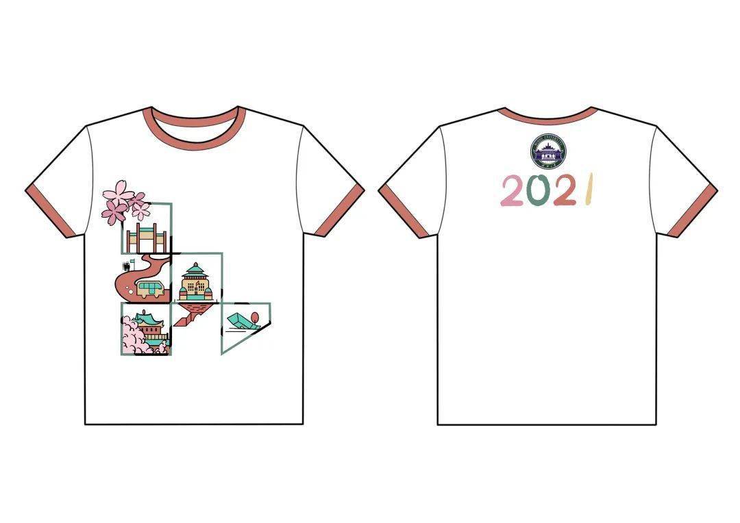 投票|武汉大学2021届毕业生文化衫设计大赛线上投票平台开放啦!