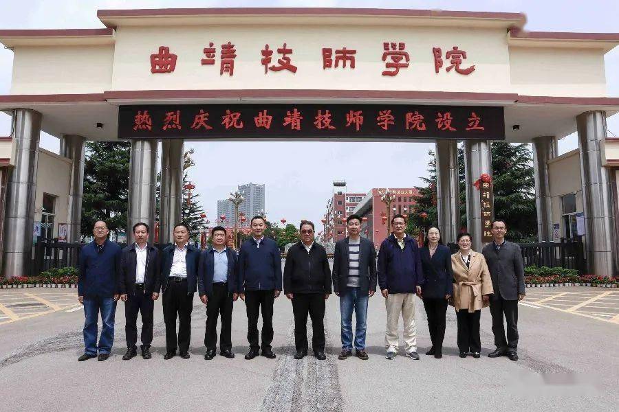 杨榆坚厅长赴曲靖市调研