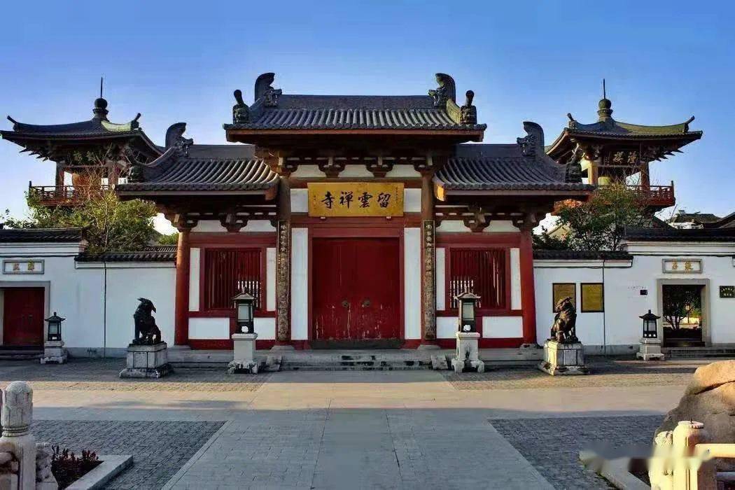 解放以后在留云禅寺的废墟上建起了上海台板制材厂,还有些没有烧毁的