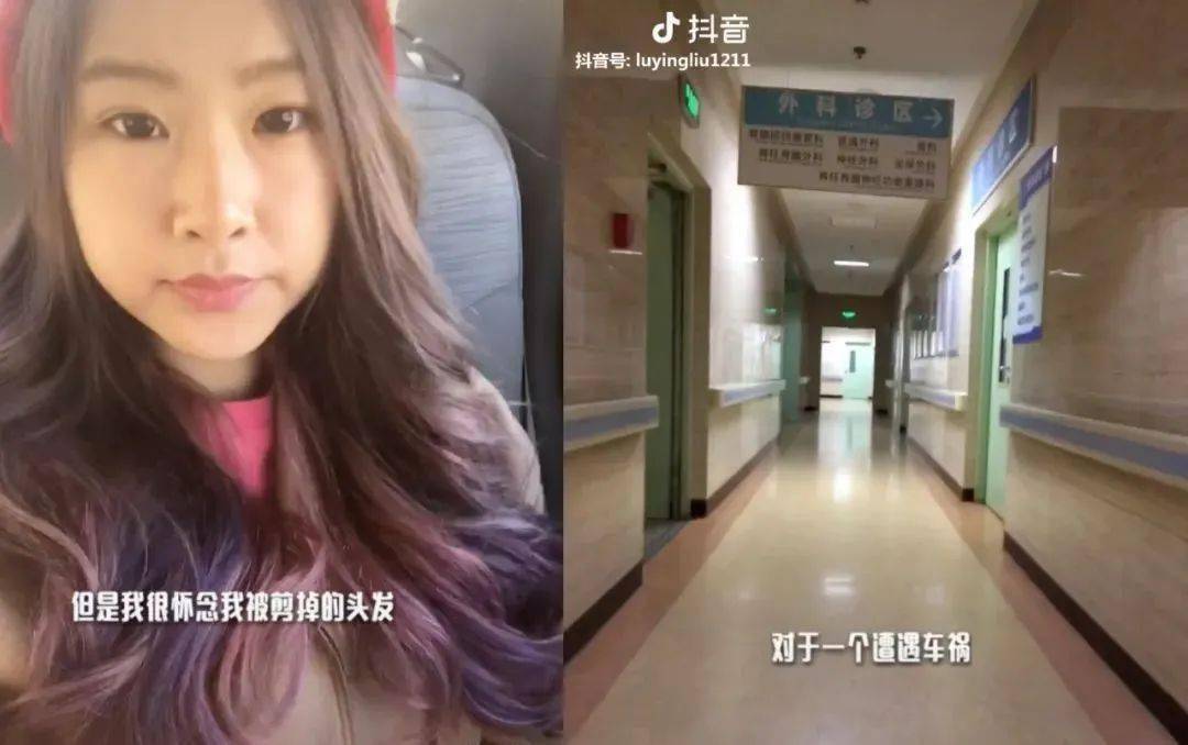 4年前那个因车祸高位截瘫的海归硕士如今怎么样了