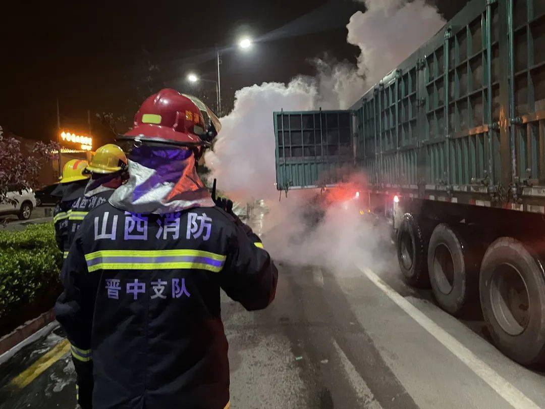 消防员出警收费?