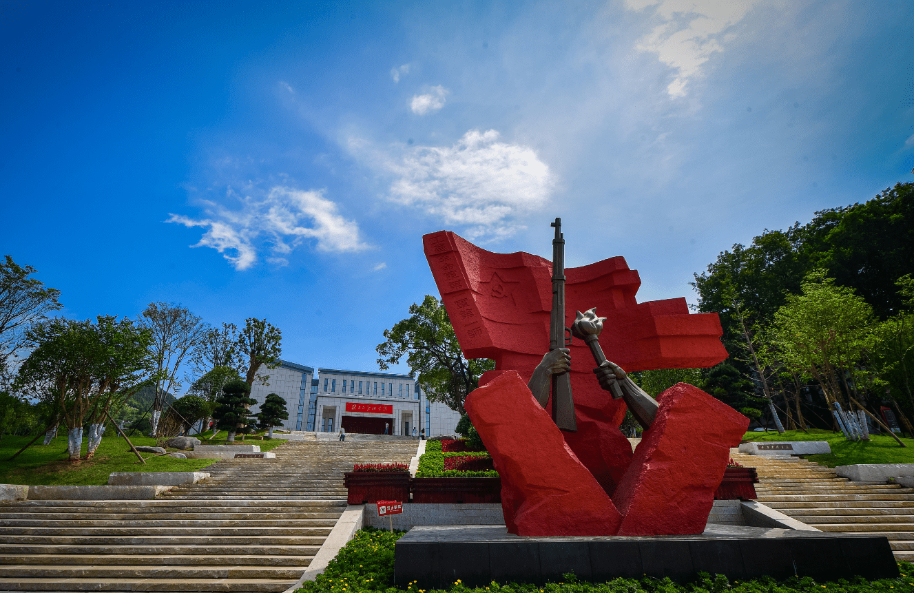 并凭借其红色文化旅游发展优势,于2019年获评湖南省首批特色文旅小镇