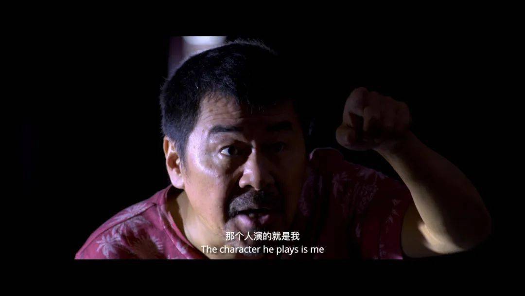 豆瓣8.4!周迅|窦靖童携手《第十一回》!陈建斌口碑新作,澳新重磅上映!