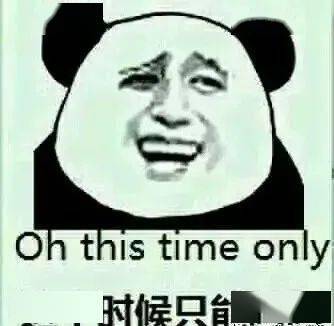 妈妈误把ghs的文章发到了家长群!哈哈哈这也太尴尬了