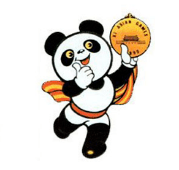 亚运会既是人类的体育盛会,也让大熊猫与运动会结下了不解之缘.