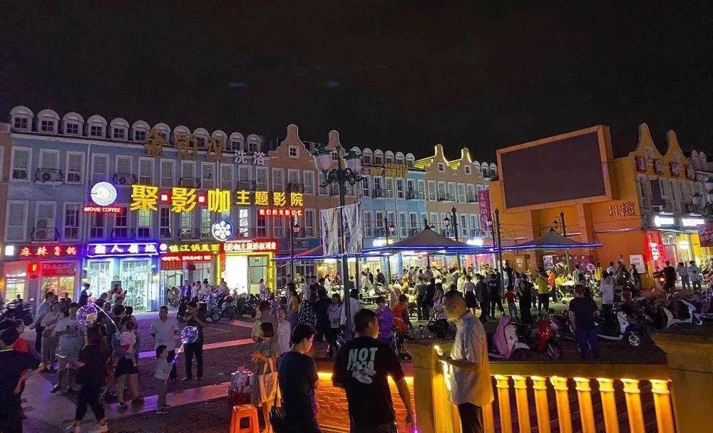 荷兰街夜市夜游野生动物园等特色项目后续崇川区还将推出夜市最长将