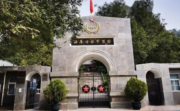 随后,党和政府让杨将军落叶归根,把  杨虎城将军烈士陵园修建在了 杜