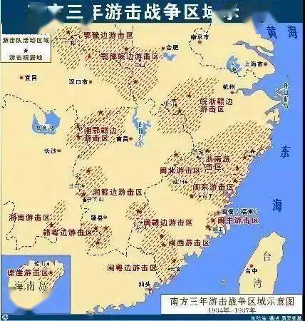 福建,广东,浙江,湖南,湖北,安徽,河南8省15个地区与云集在中央苏区