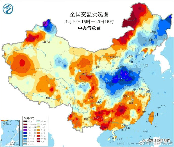 今日谷雨,春季最后一个节气,告别寒潮丨晴日天气是否开启?