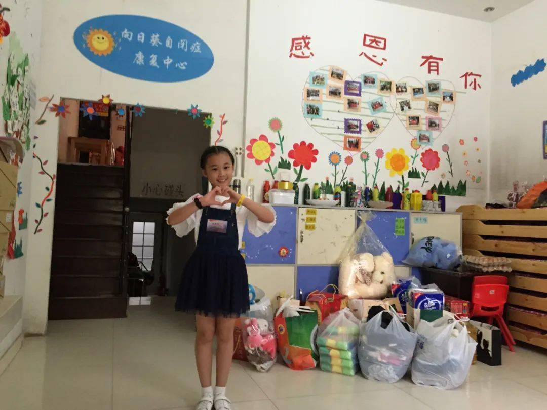 听!全国新时代好少年杨依晨的故事