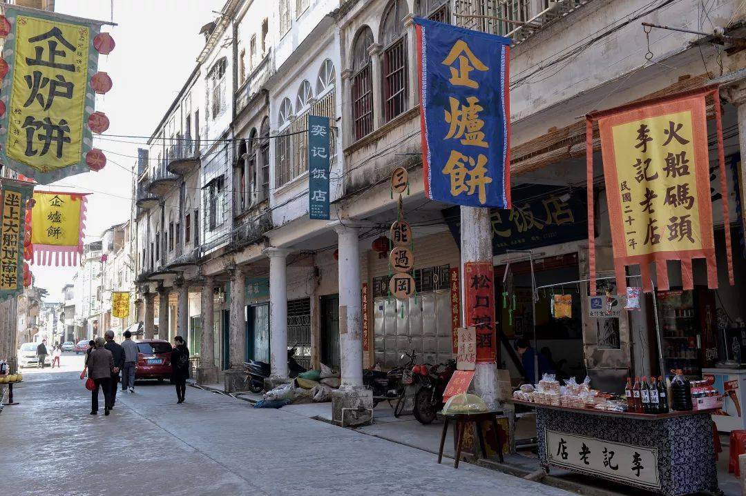 【寻味古城】第27期:(5月2日-4日)走进梅州古城 百侯古镇3日自驾游