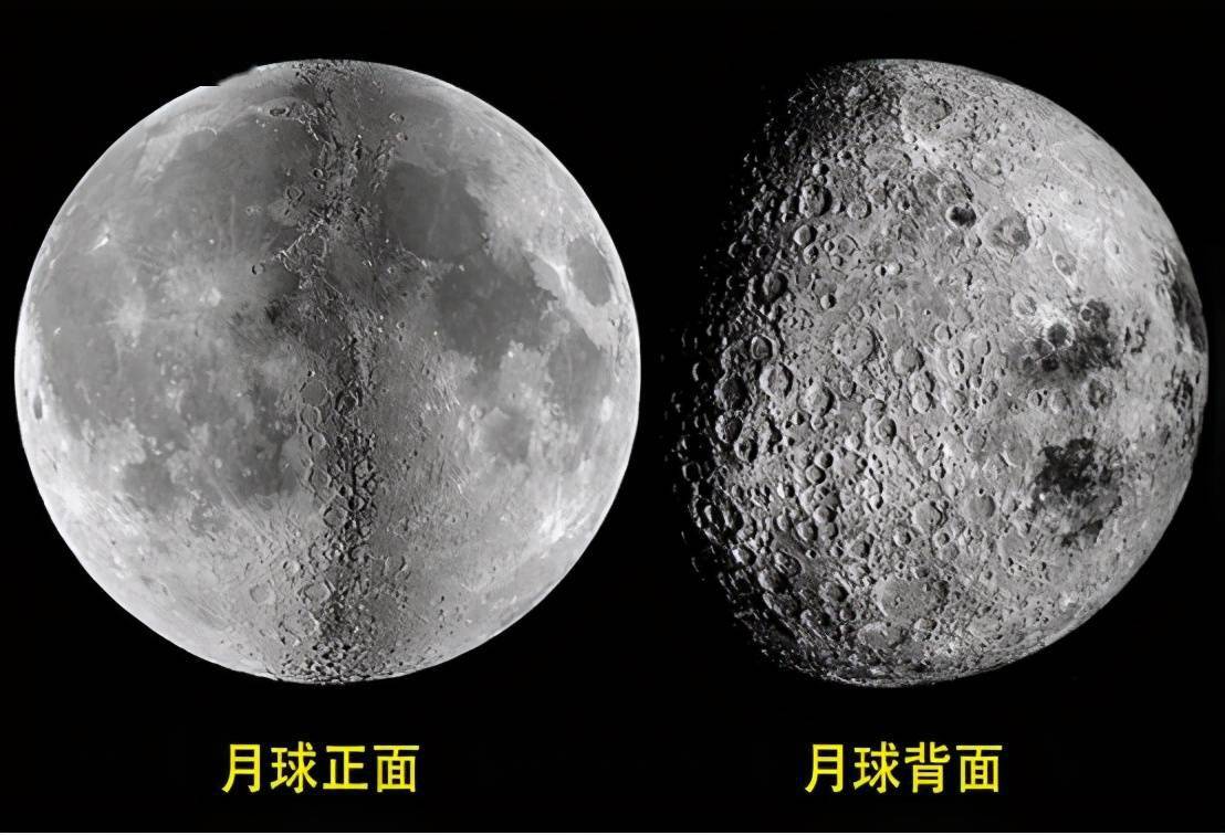 月球再现神秘物体,玉兔二号发现"石碑",科学家认为不简单