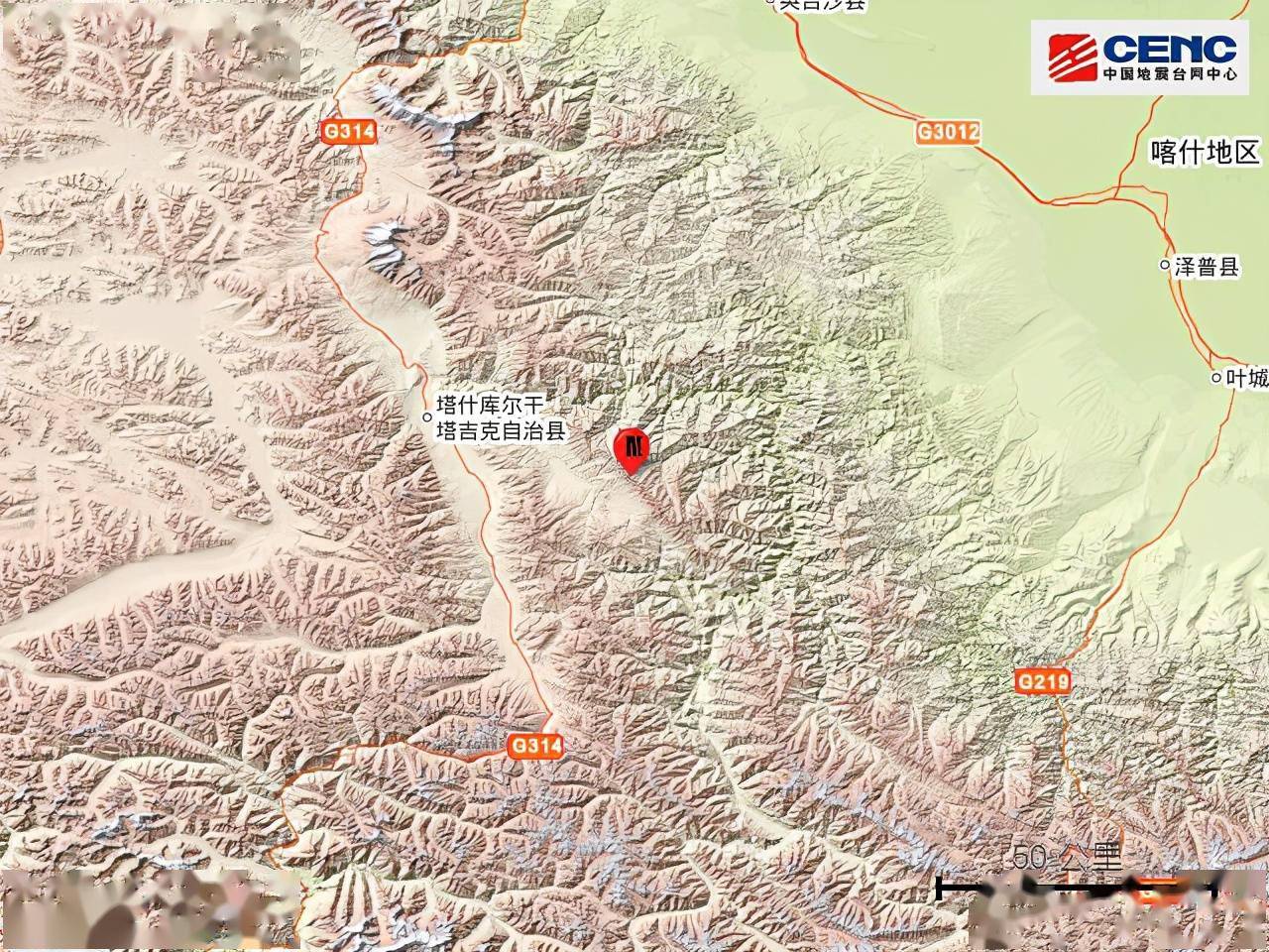 新疆喀什地区塔什库尔干县发生3.1级地震