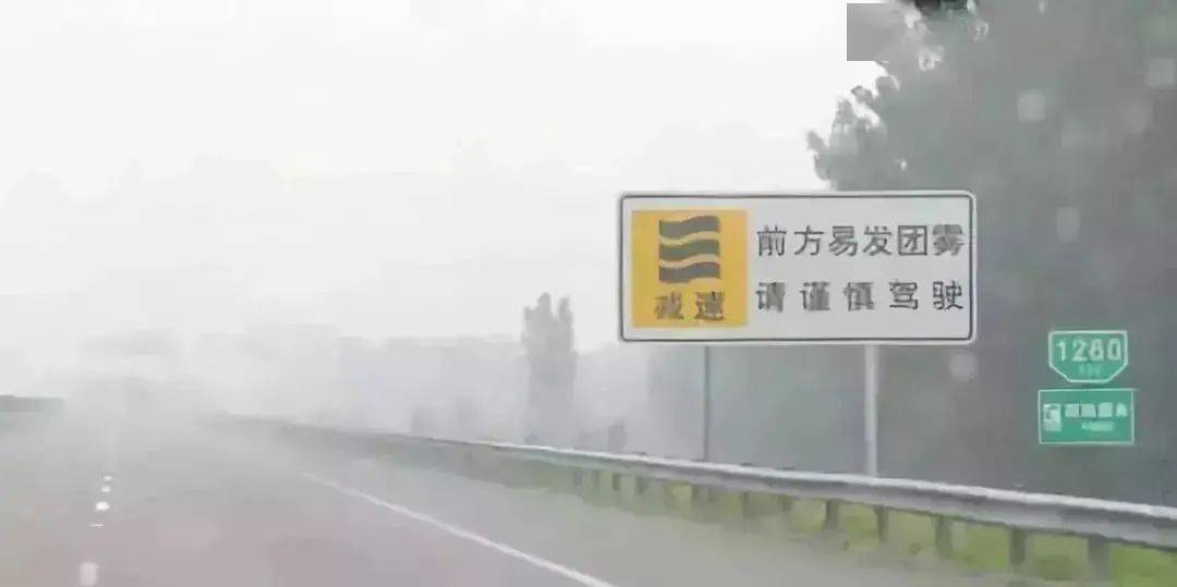 十堰今年以来最强降雨!_雨天