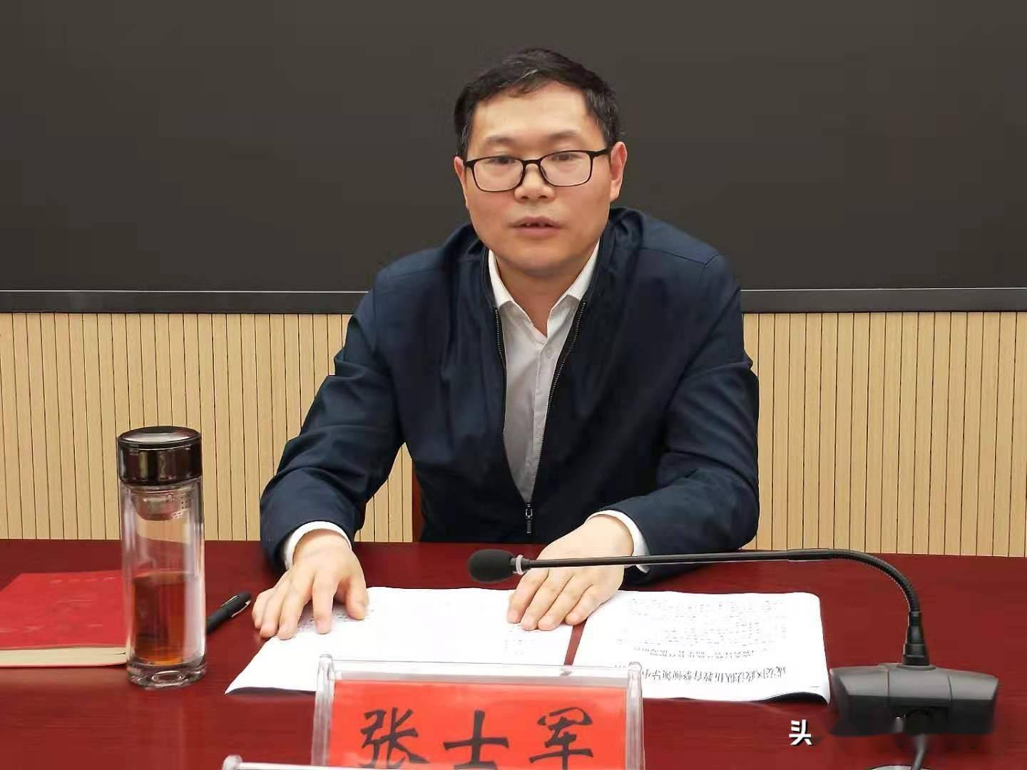 刀刃向内 开展自查和被查——张士军要求:打造一支党和人民放心的政法