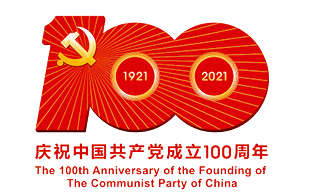 "阅读红色经典 百年薪火相传" 盘锦支队开展"学党史,知党恩,跟党走"