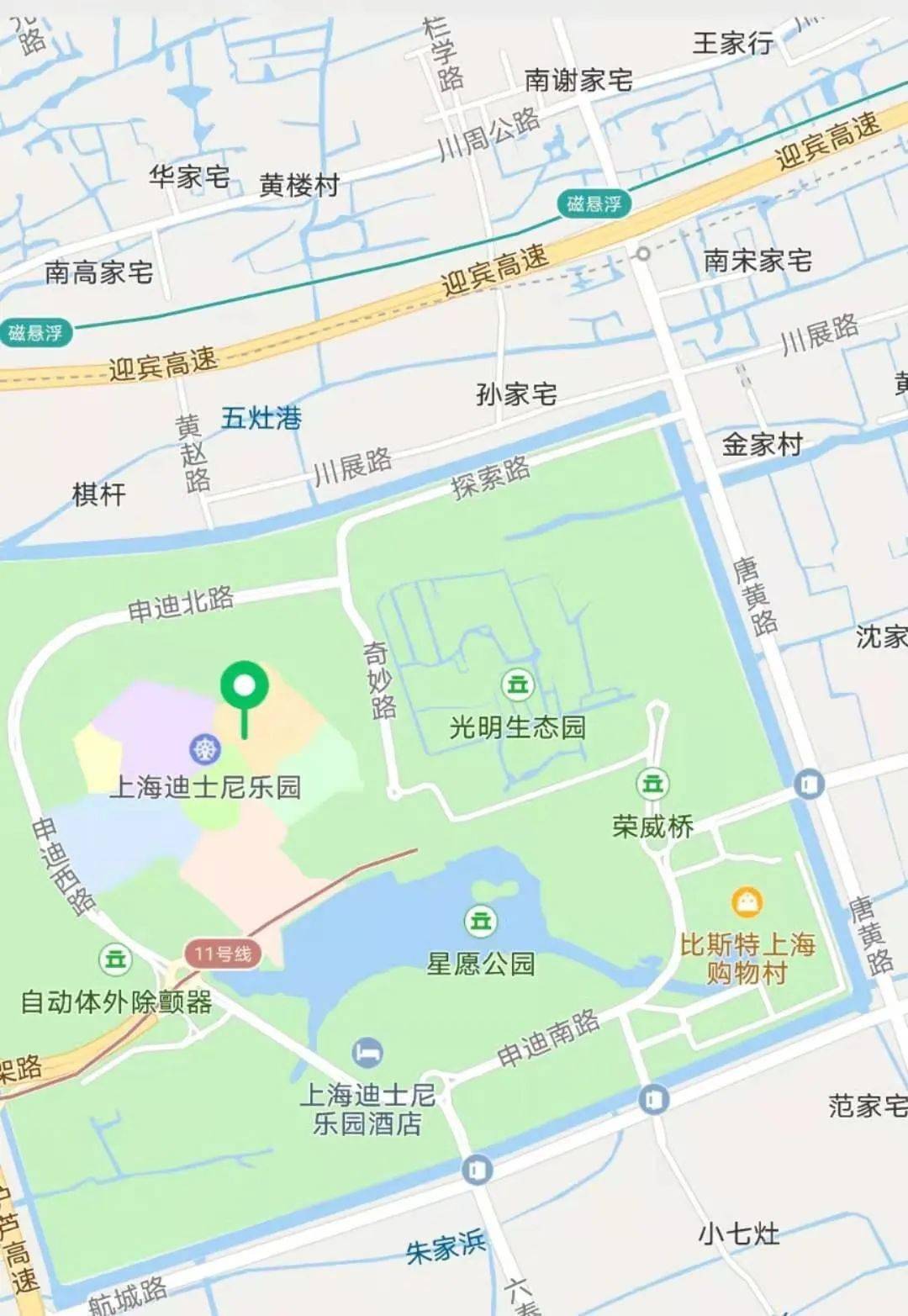 03迪士尼dsn一家● 地址:上海浦东新区川沙新镇民义村1518一家民宿