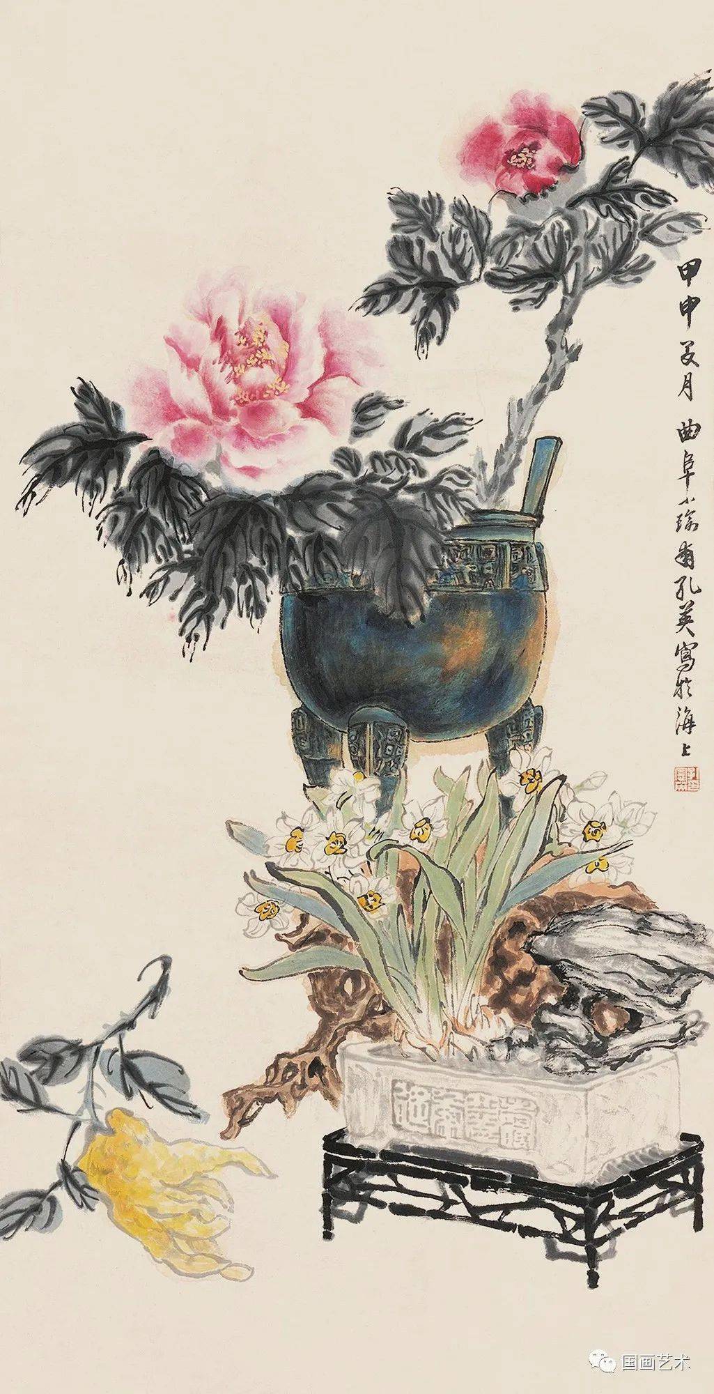 花开富贵雍容大气孔小瑜牡丹作品欣赏