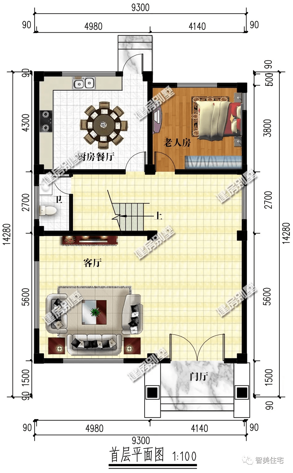 面宽9米多的别墅,两开间设计,客厅超大居住方便