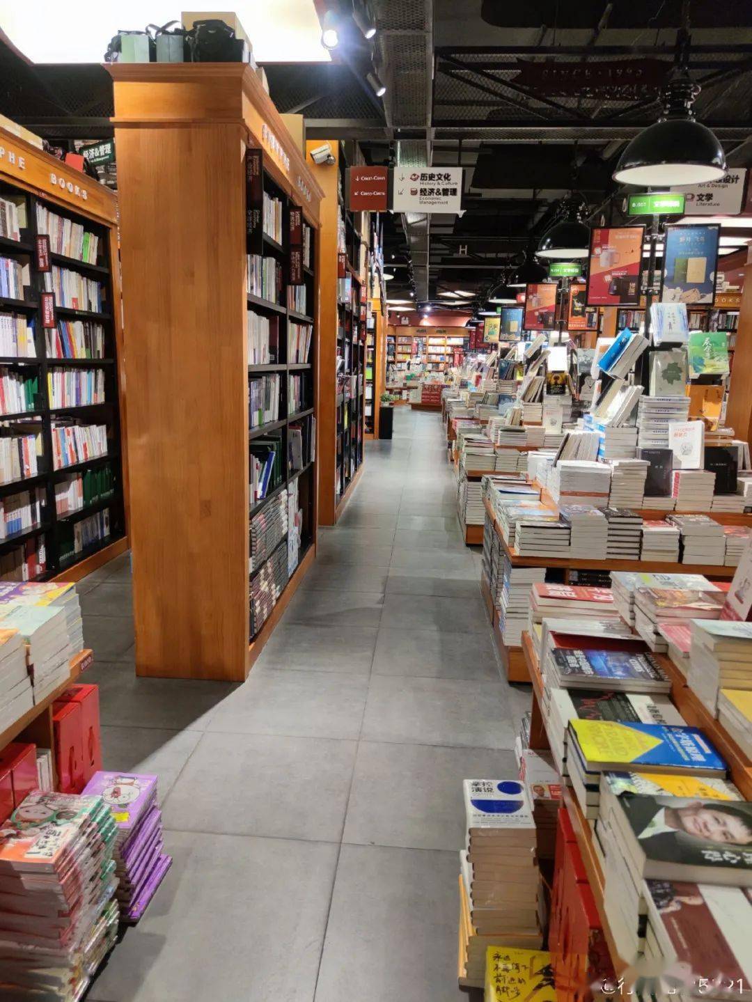 这些鹭岛最美书店,你pick哪一家?