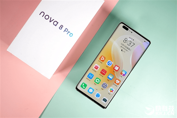 华为nova 8 pro 4g现身官网:麒麟985加持