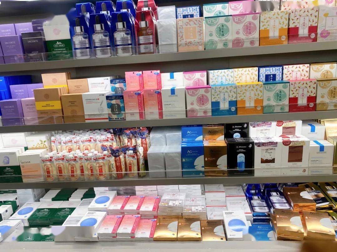 探店化妆品小样天堂话梅我随机买了几个小样就踩雷了