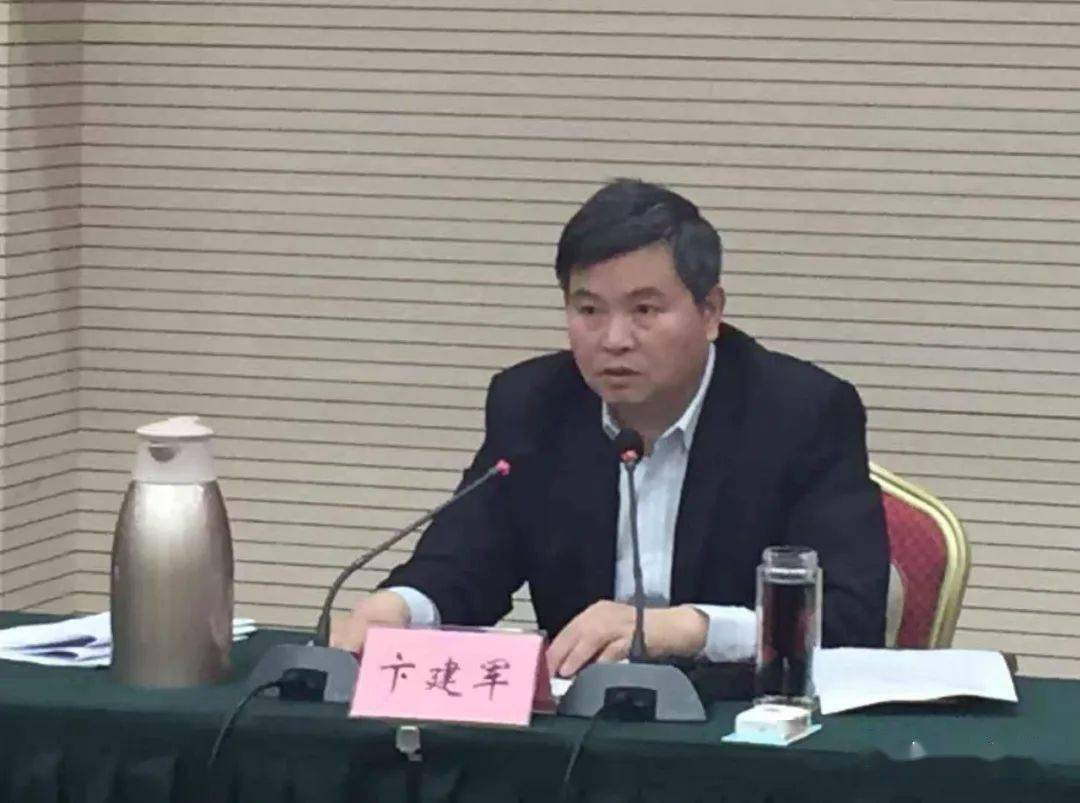 沭阳县召开打好污染防治攻坚战暨木材家具产业转型升级工作推进会