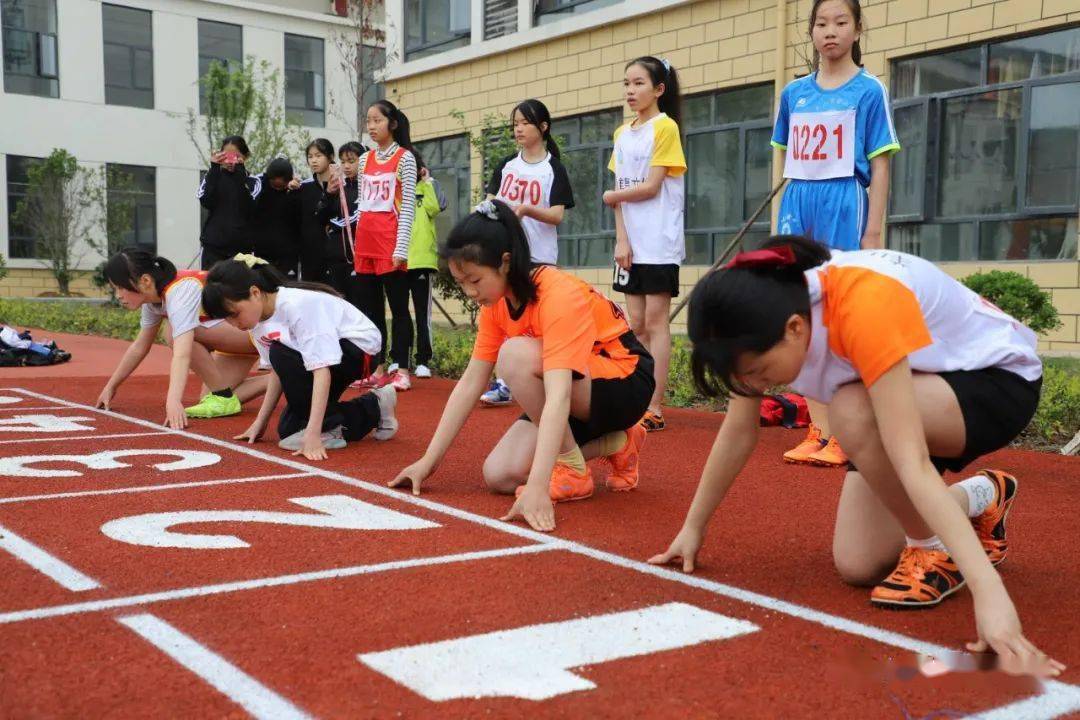 羊山新区举行2021年中小学生春季田径运动会