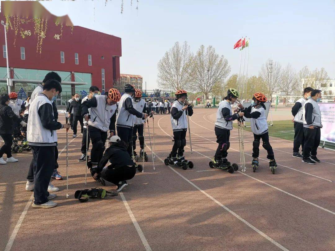 畅享冰雪运动 助力北京冬奥——顺义二中开展冰雪运动