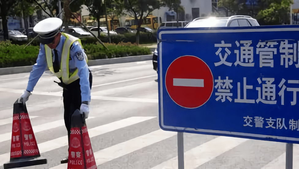 本周日起,福州多条道路实行交通管制!