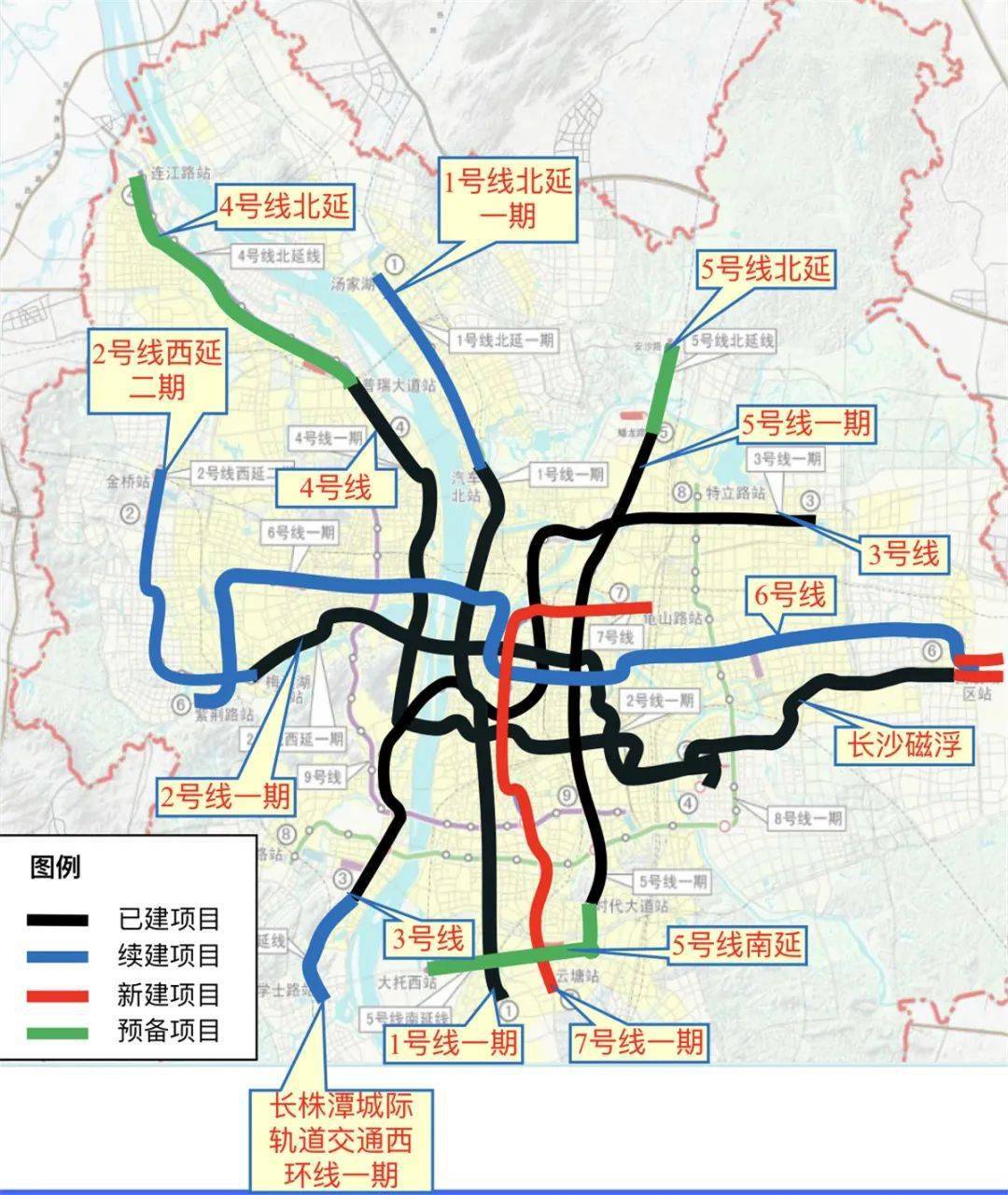 长沙地铁4号线最新消息!