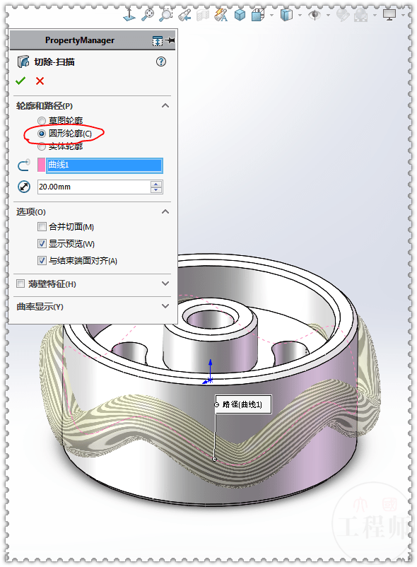用solidworks画的圆柱凸轮
