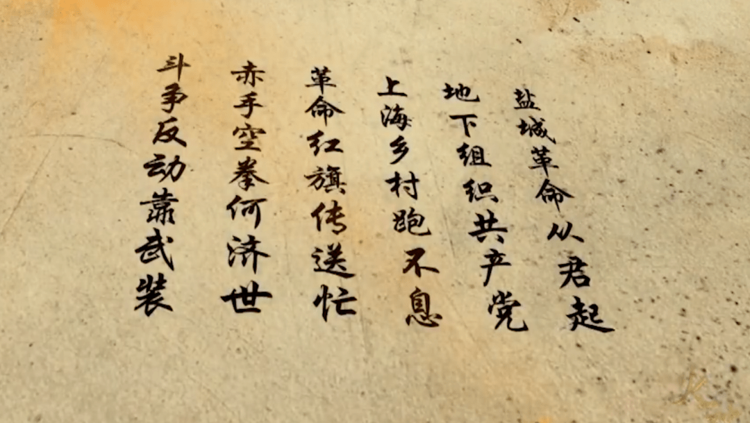 【建党百年】青春向党 奋斗强国│可爱的中国,如您所愿!