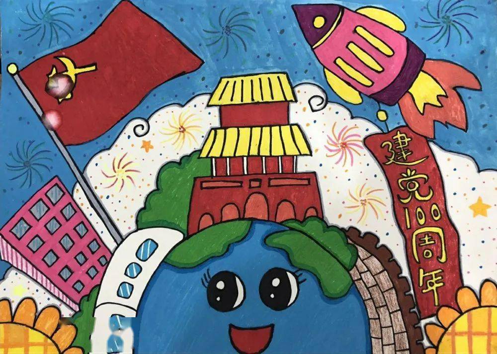 "童心向党,放飞梦想" ——树园幼儿园开展幼儿绘画活动