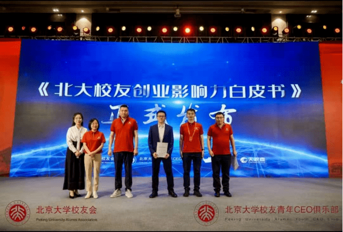 创业者故事_名人创业故事白手起家故事_草根创业故事