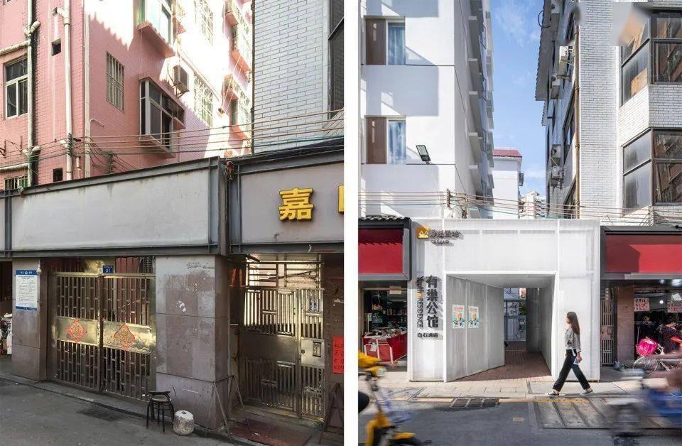 城中村里的白月光74深圳白石洲有巢公寓丨华域普风