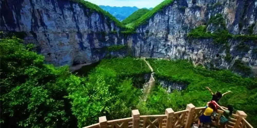 天井峡地缝