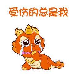 暴走而把双手捆住的爸爸……为了防止挨打也为了父母不生气我们平时