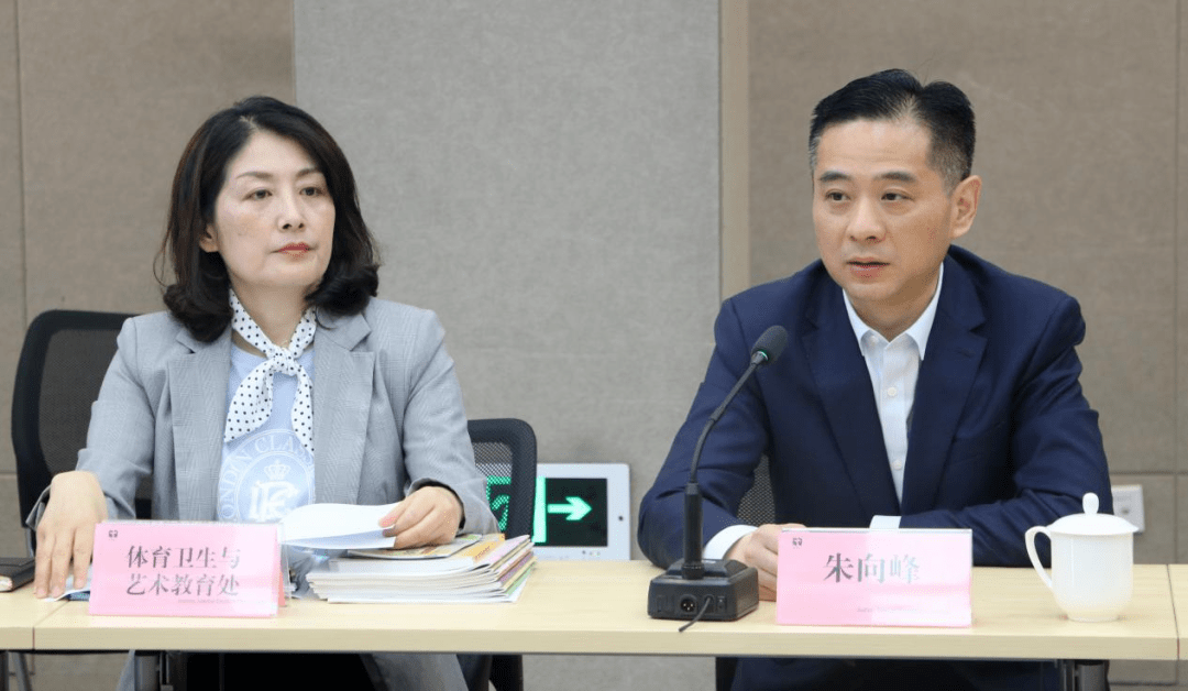 郑州市全国第七届中小学生艺术展演活动筹备组赴苏州交流考察