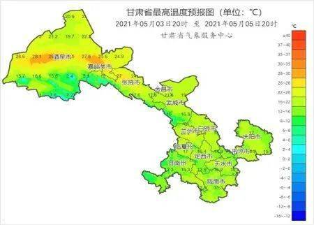 图1 甘肃省2021年5月1日20时—3日08时累积降水量预报图(单位:mm)5